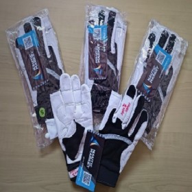 image-guantes-tecnico-navegacion